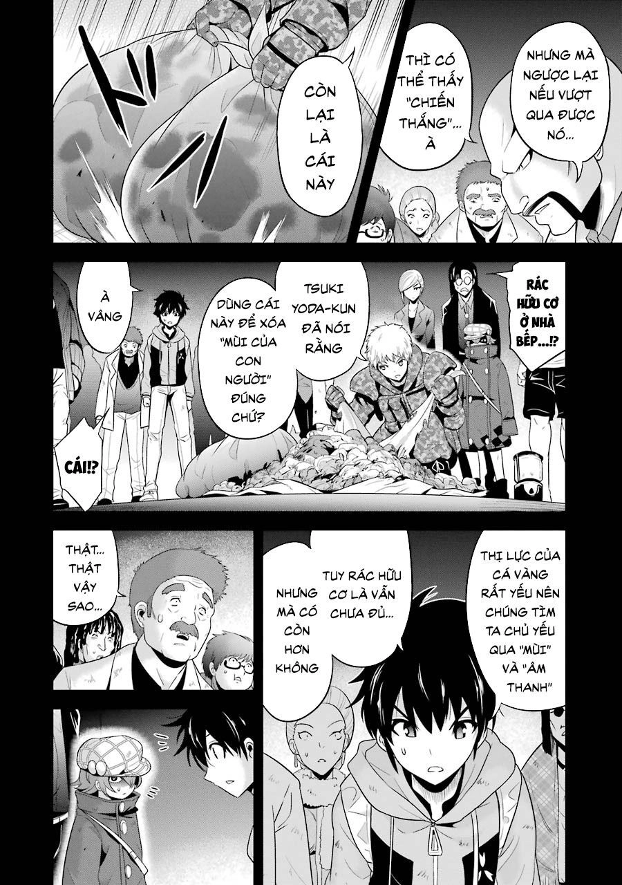 Shibuya Kingyo Chapter 27.1 - 15