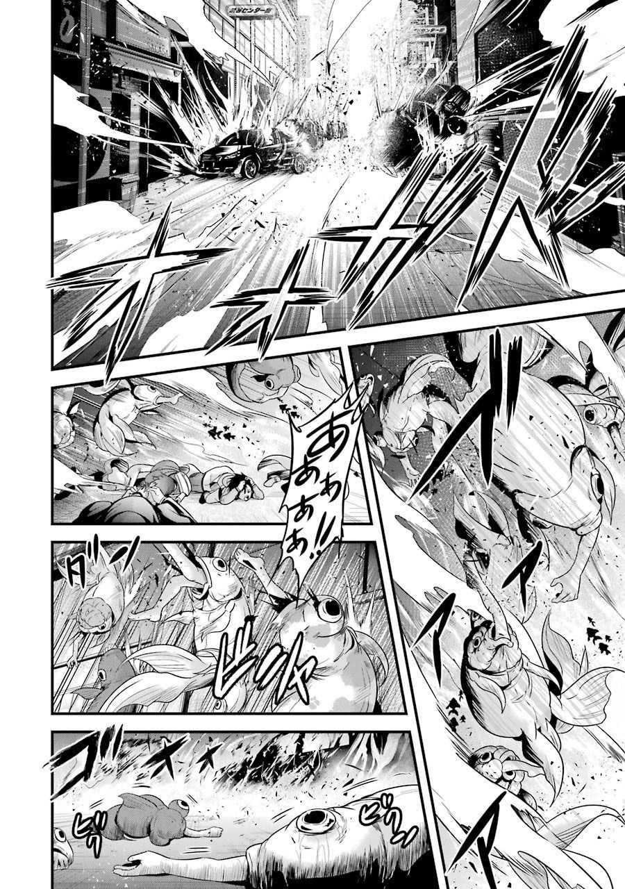 Shibuya Kingyo Chapter 27.2 - 17