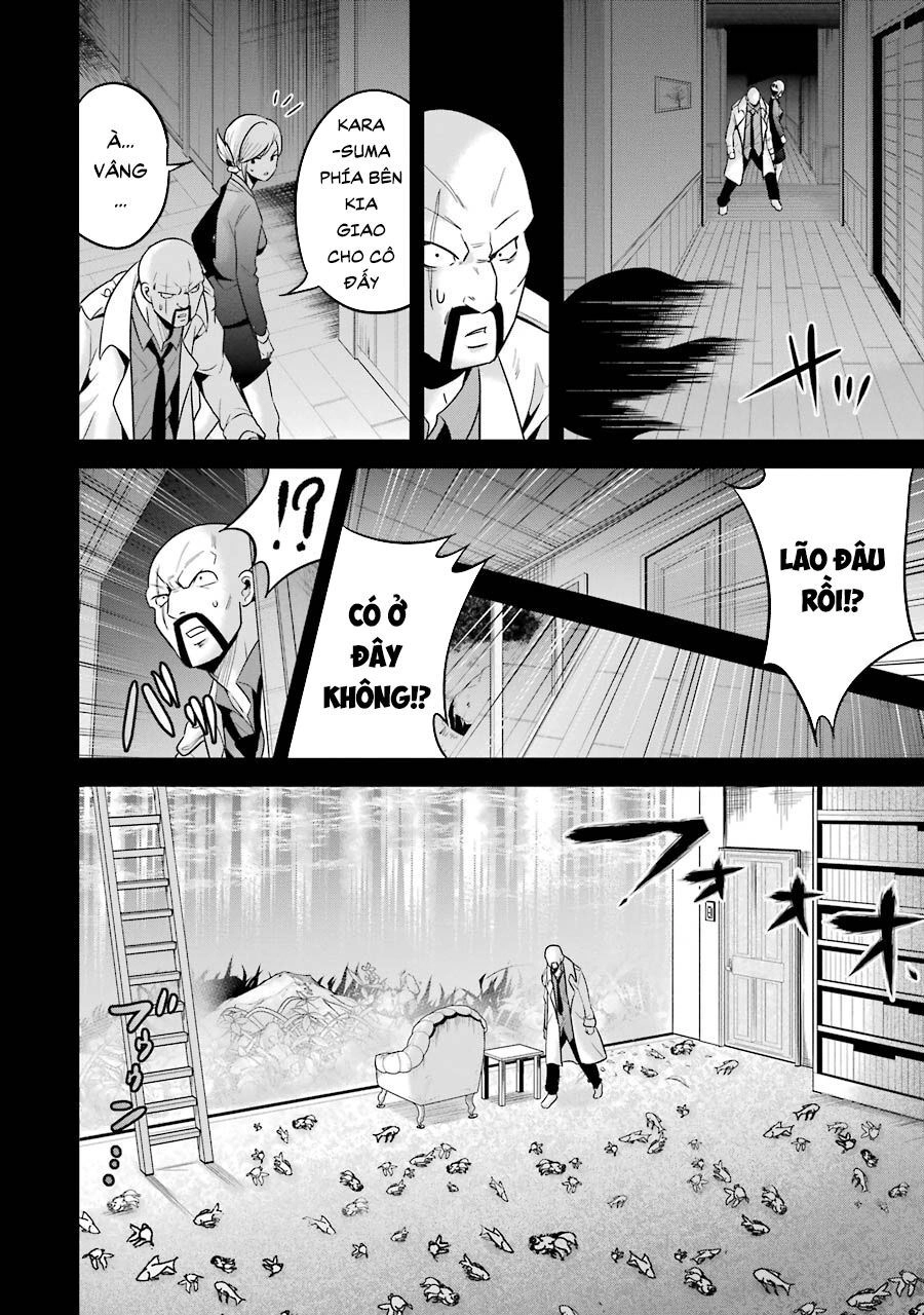 Shibuya Kingyo Chapter 28.1 - 4