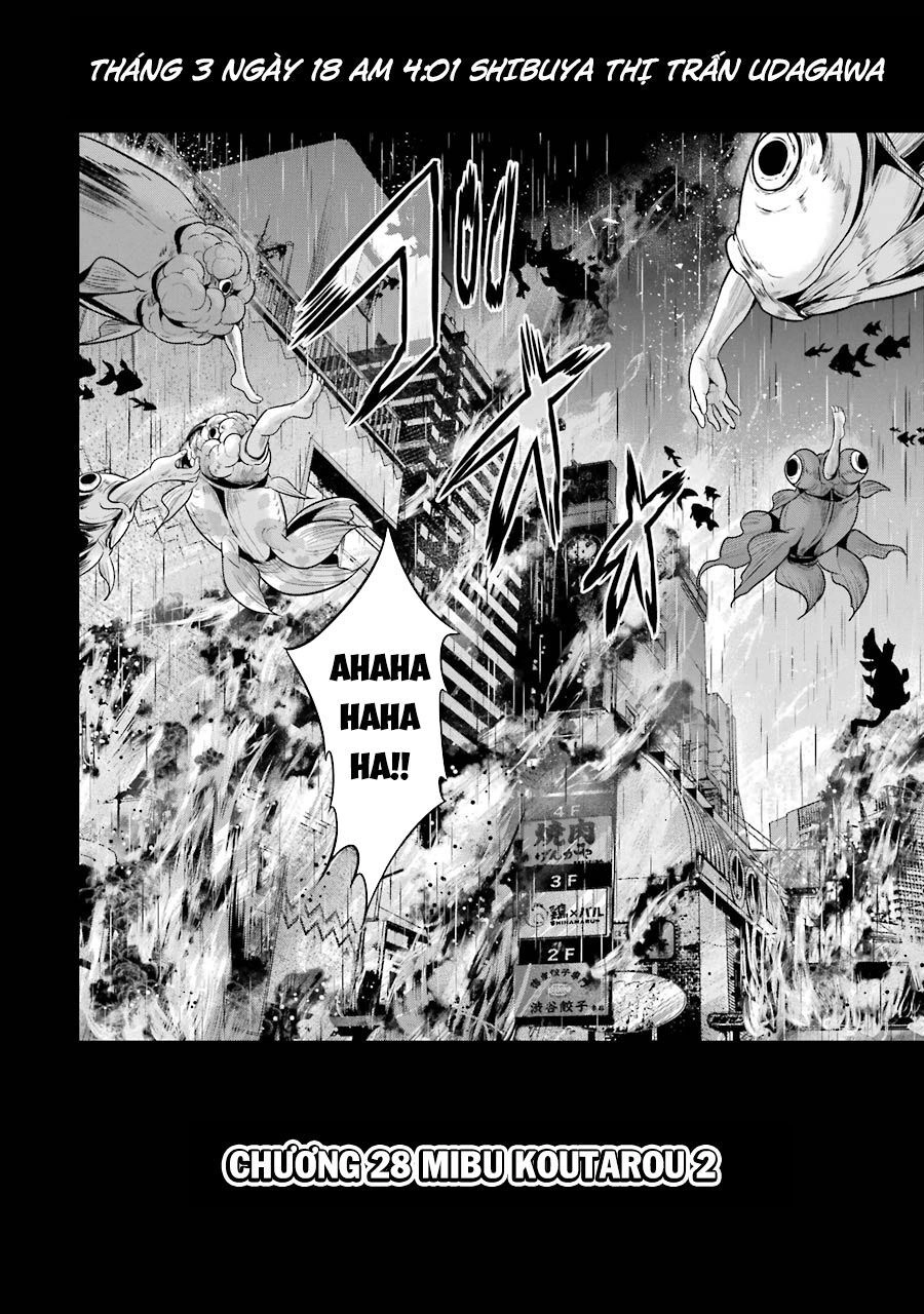 Shibuya Kingyo Chapter 28.1 - 6