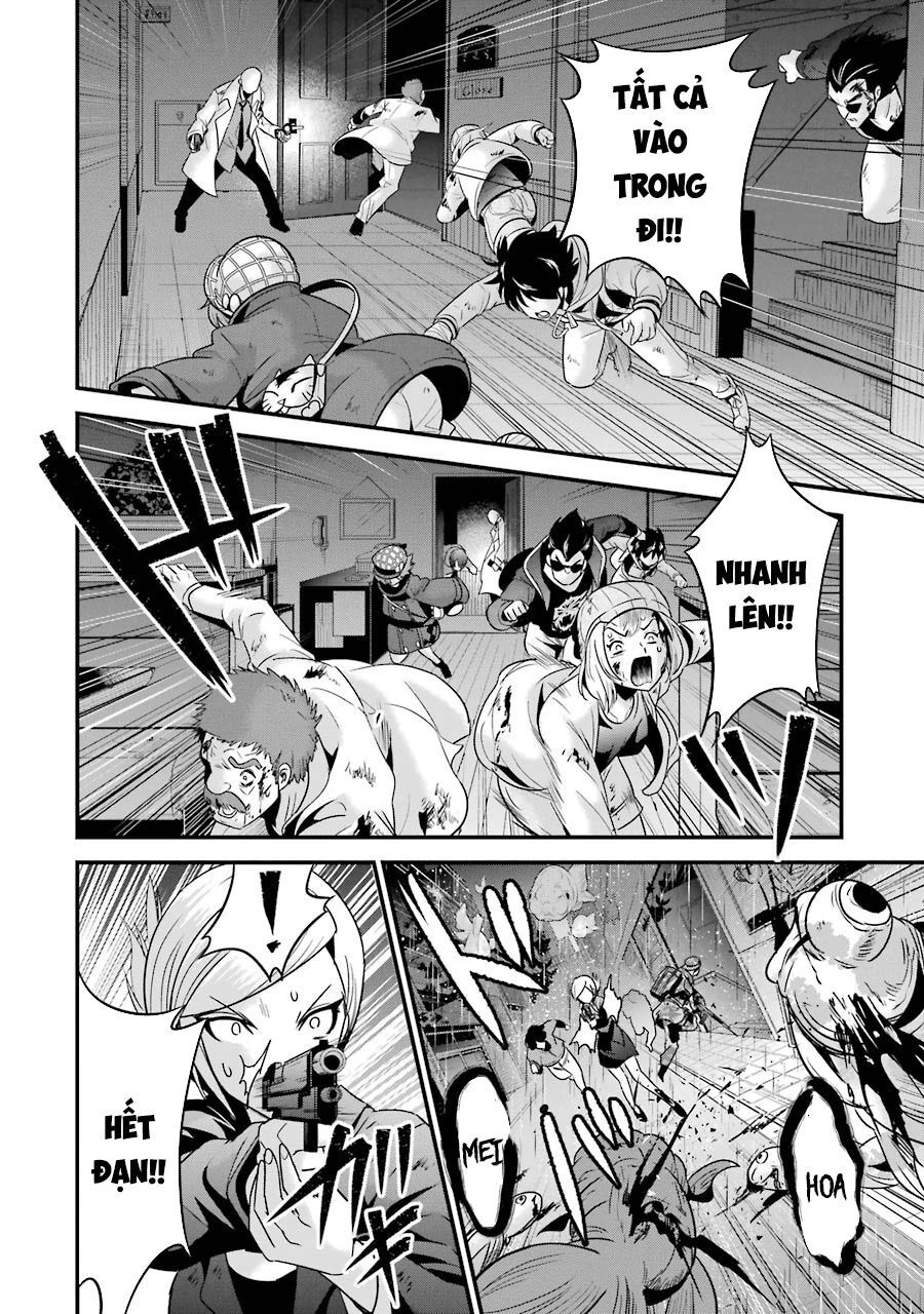 Shibuya Kingyo Chapter 28.1 - 12