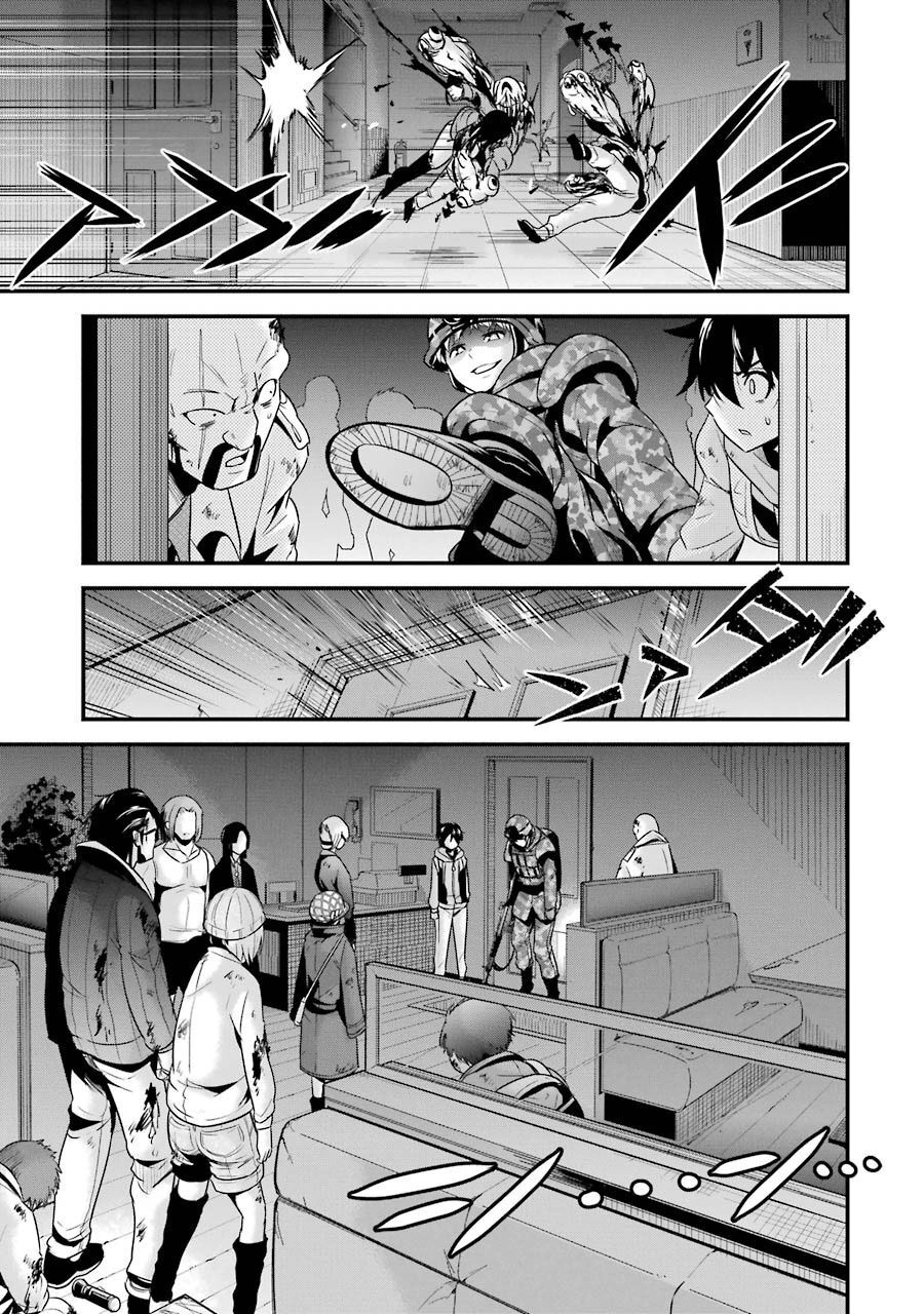 Shibuya Kingyo Chapter 28.1 - 15