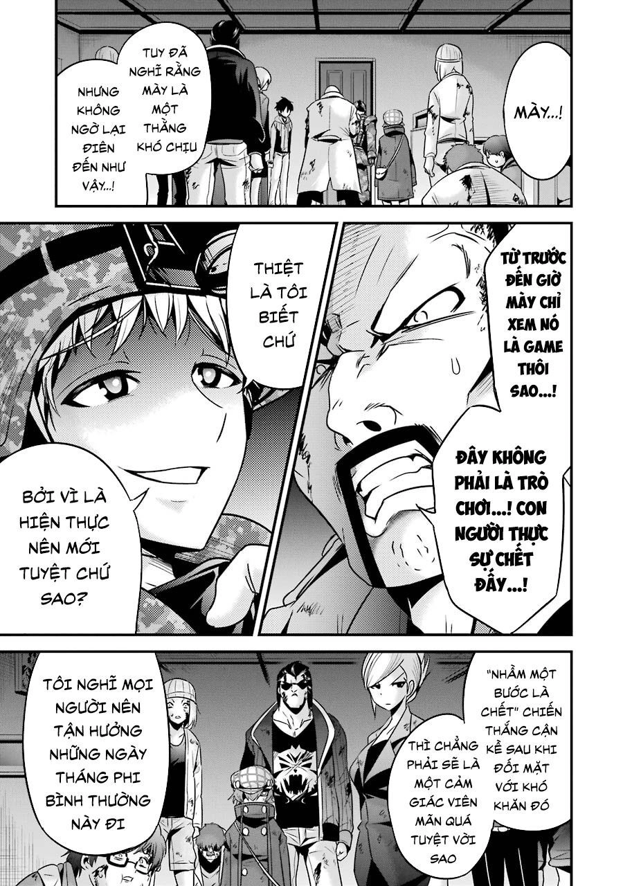 Shibuya Kingyo Chapter 28.1 - 17