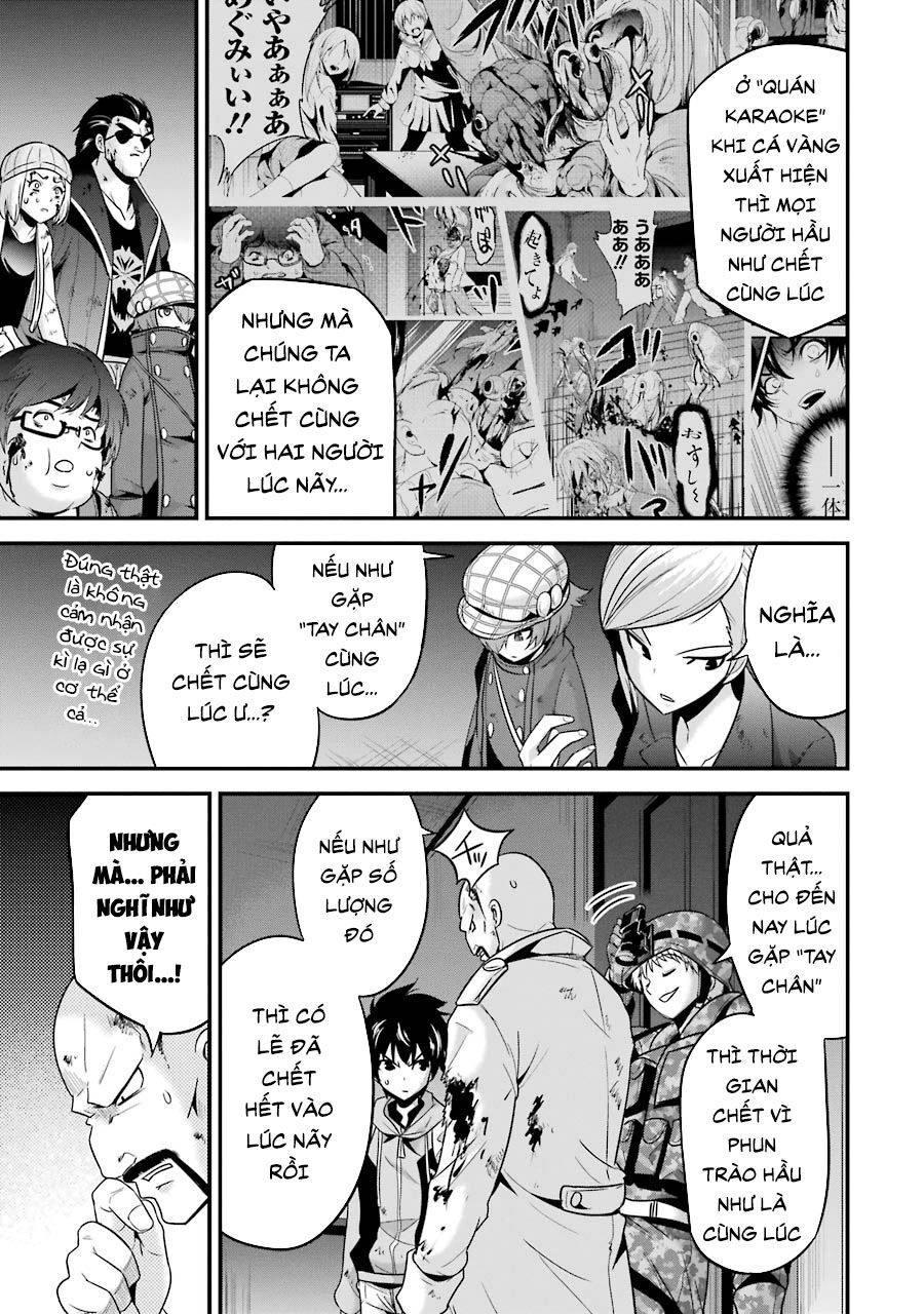 Shibuya Kingyo Chapter 28.2 - 4