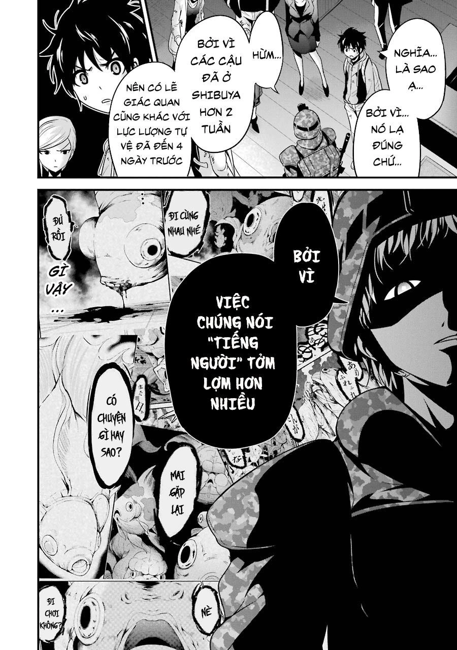 Shibuya Kingyo Chapter 28.2 - 7