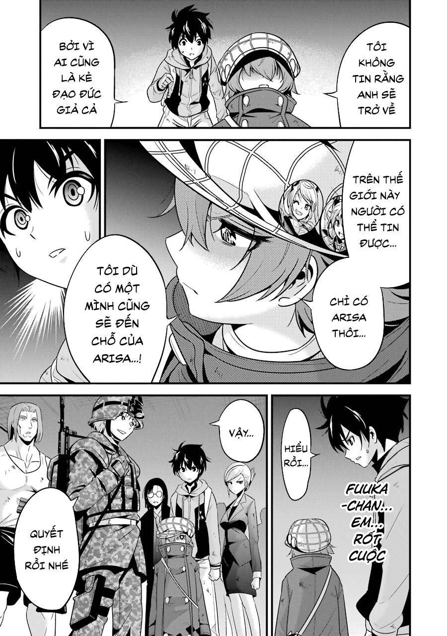 Shibuya Kingyo Chapter 28.2 - 18