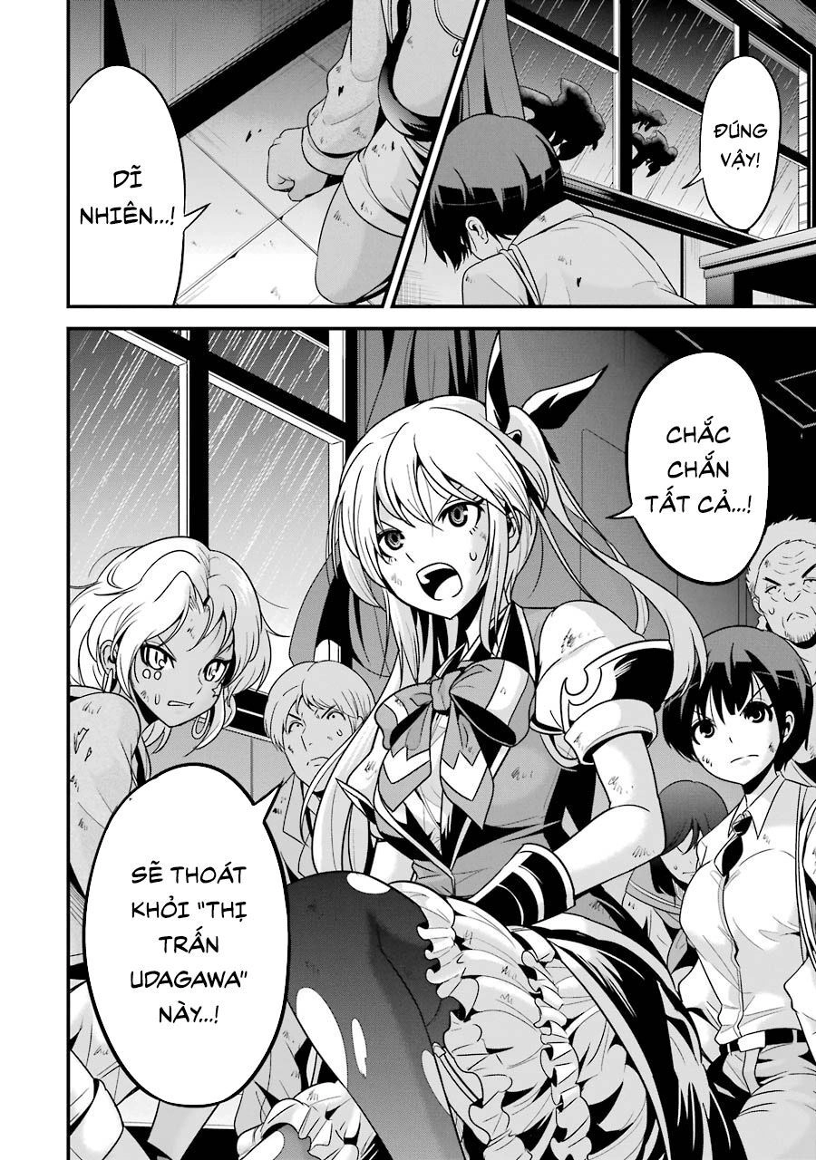 Shibuya Kingyo Chapter 28.2 - 21