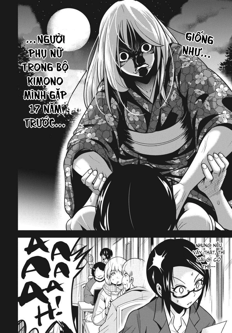 Shibuya Kingyo Chapter 28.5 - 12