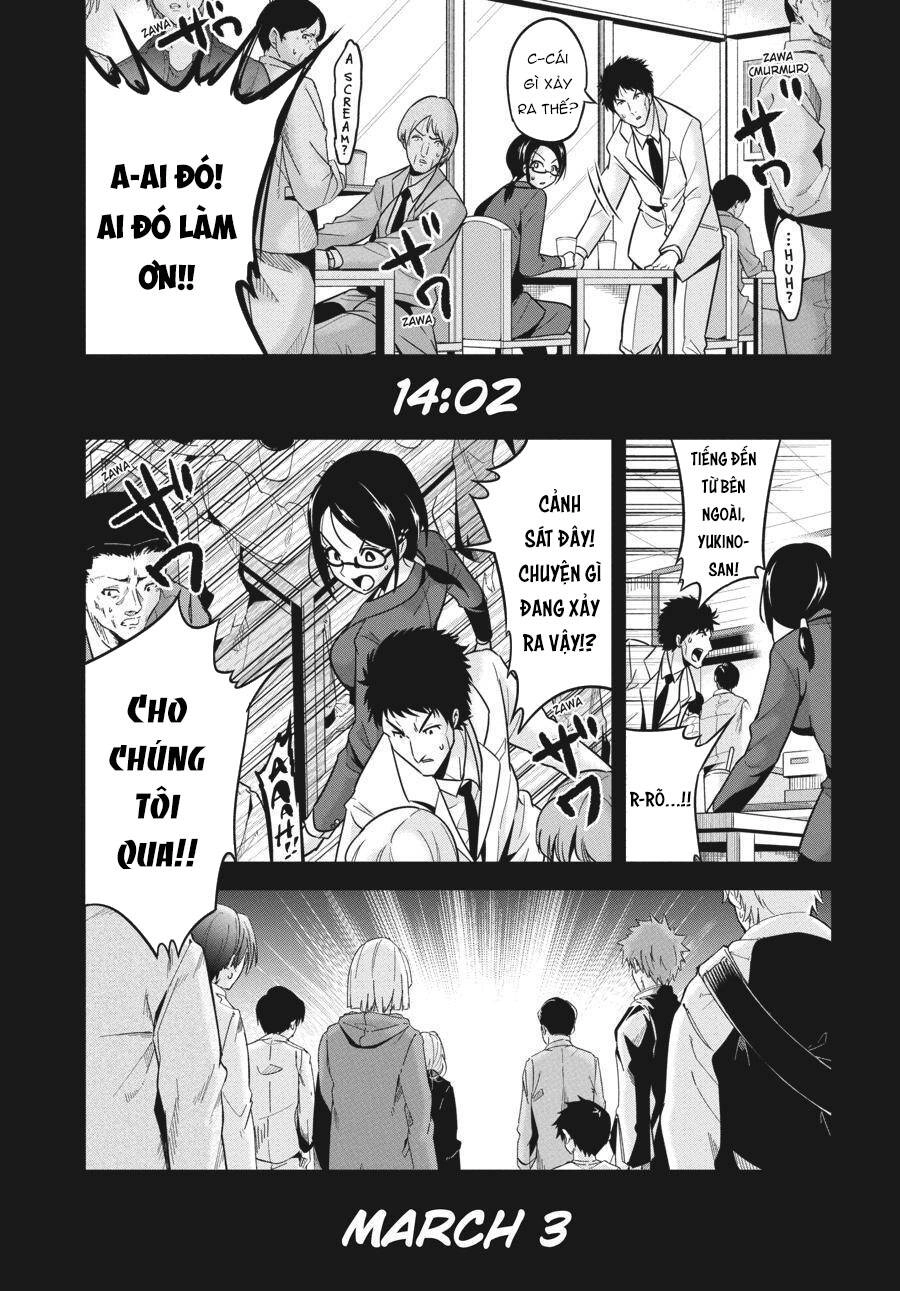 Shibuya Kingyo Chapter 28.5 - 13