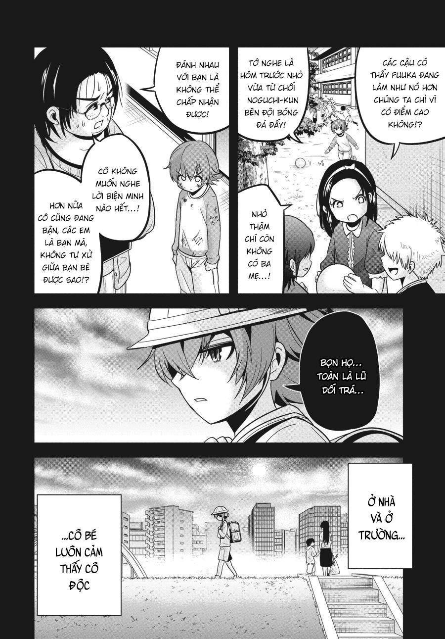 Shibuya Kingyo Chapter 30 - 7