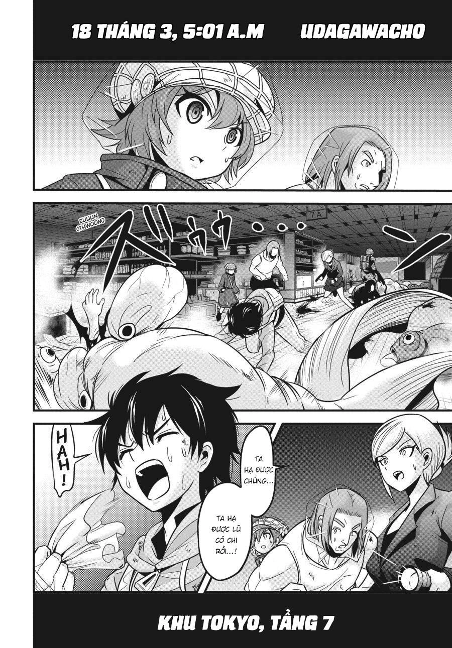 Shibuya Kingyo Chapter 30 - 13