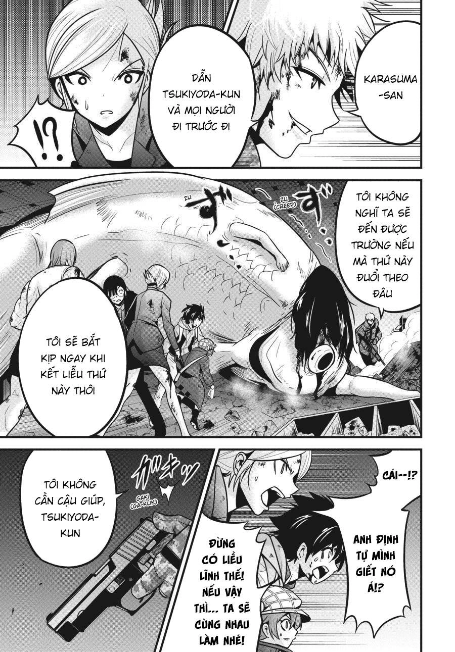 Shibuya Kingyo Chapter 30 - 25