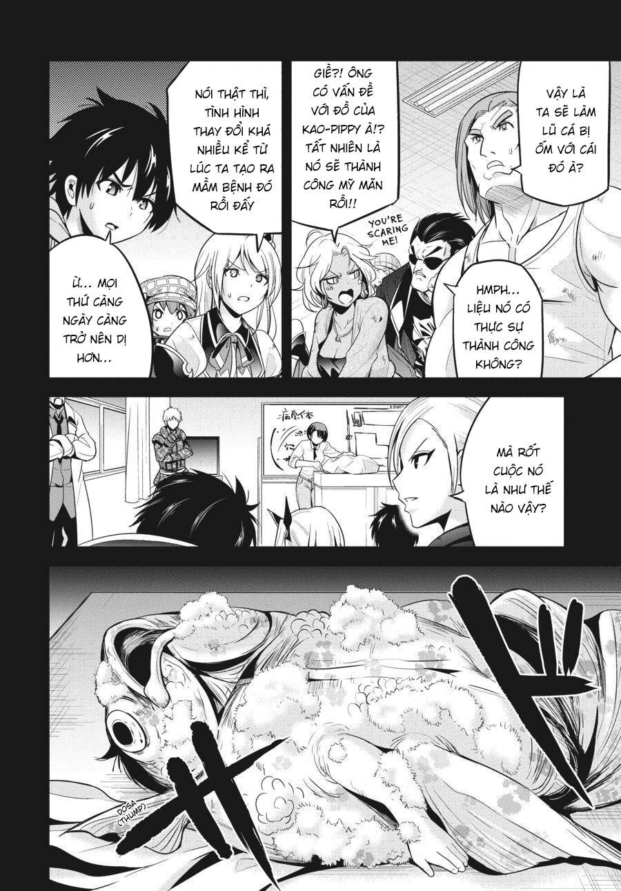 Shibuya Kingyo Chapter 34 - 16