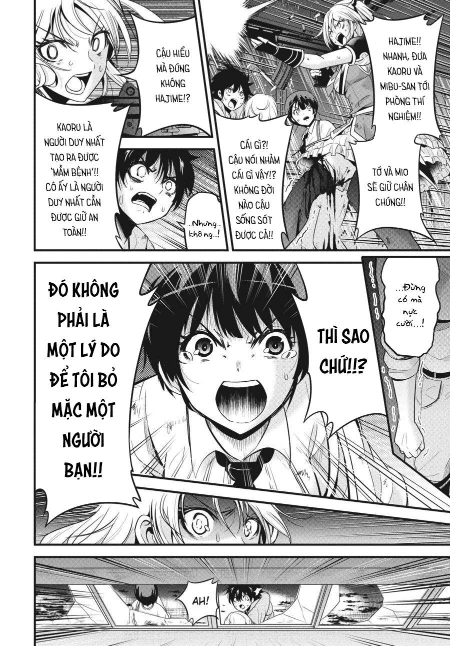 Shibuya Kingyo Chapter 34 - 38