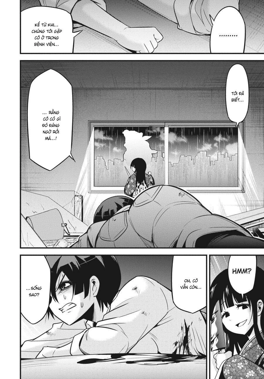 Shibuya Kingyo Chapter 38 - 32