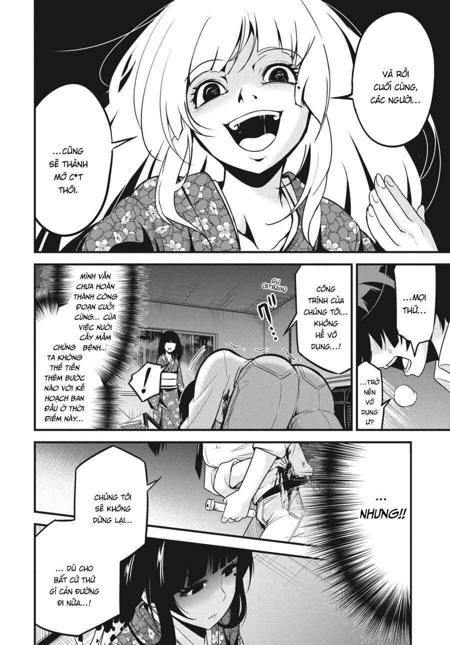 Shibuya Kingyo Chapter 38 - 36