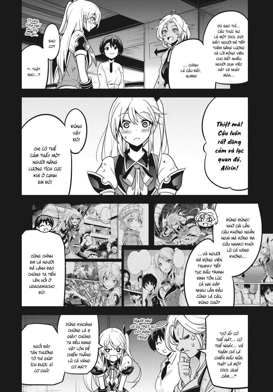 Shibuya Kingyo Chapter 39 - 3