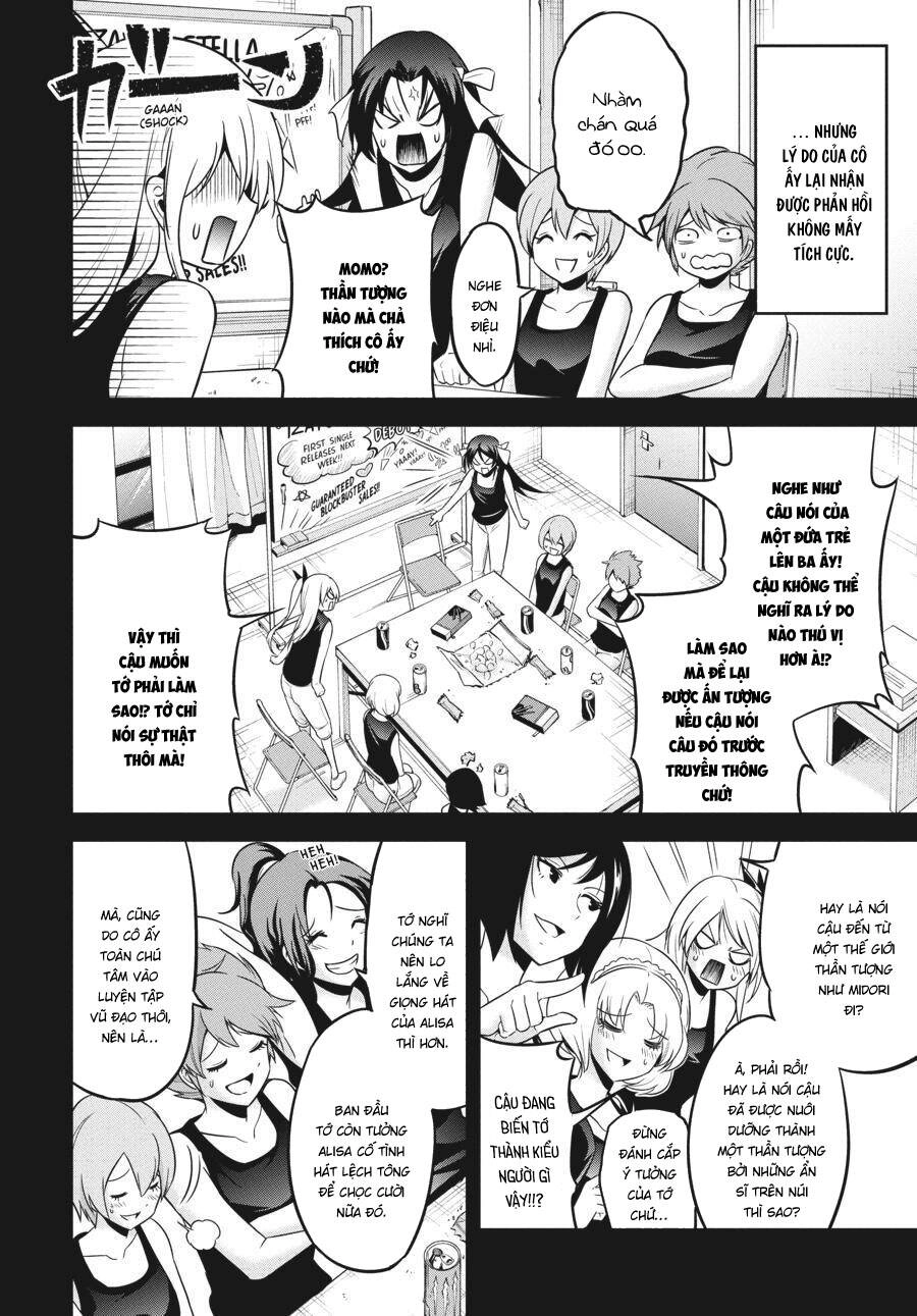 Shibuya Kingyo Chapter 39 - 8