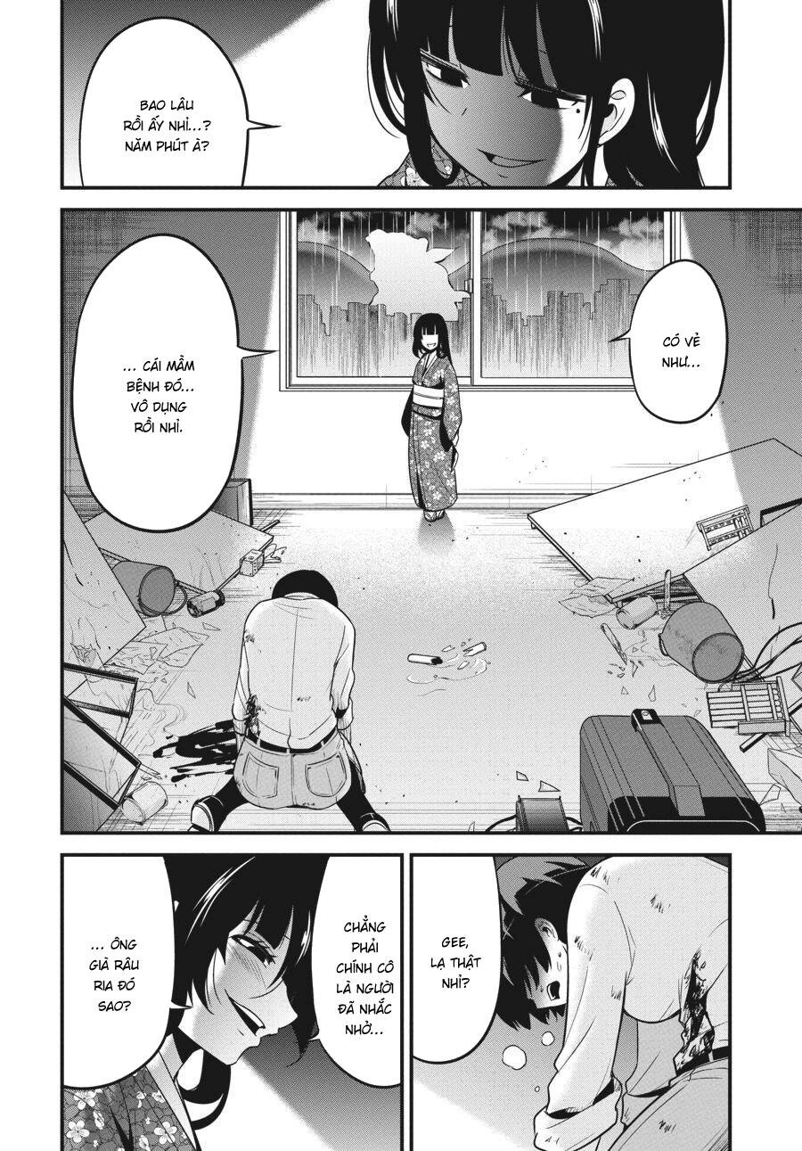 Shibuya Kingyo Chapter 39 - 16