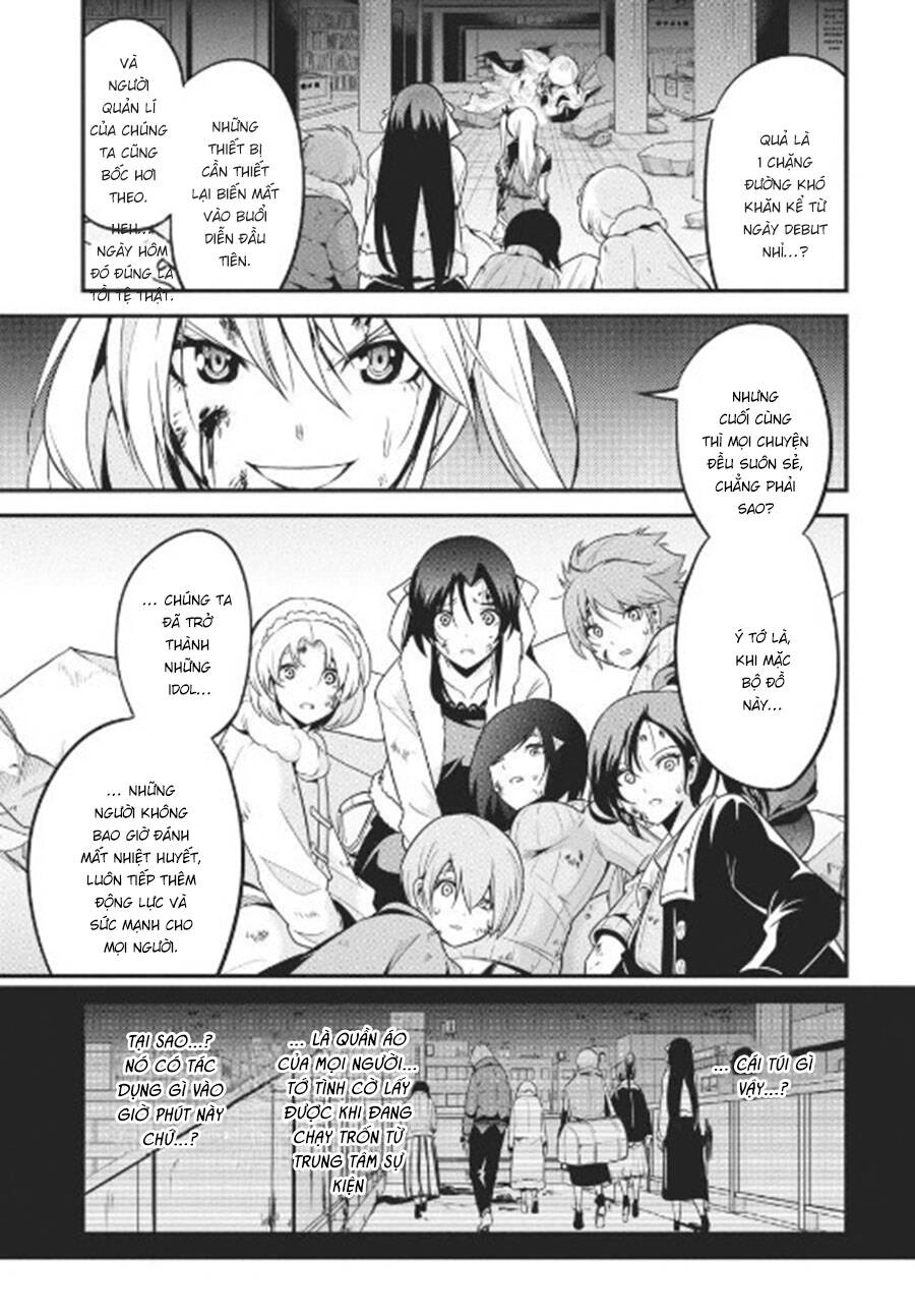 Shibuya Kingyo Chapter 39 - 31