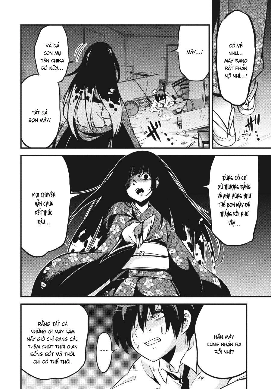 Shibuya Kingyo Chapter 40 - 2