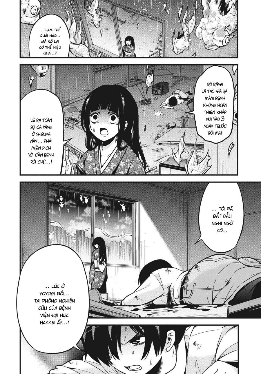 Shibuya Kingyo Chapter 40 - 5