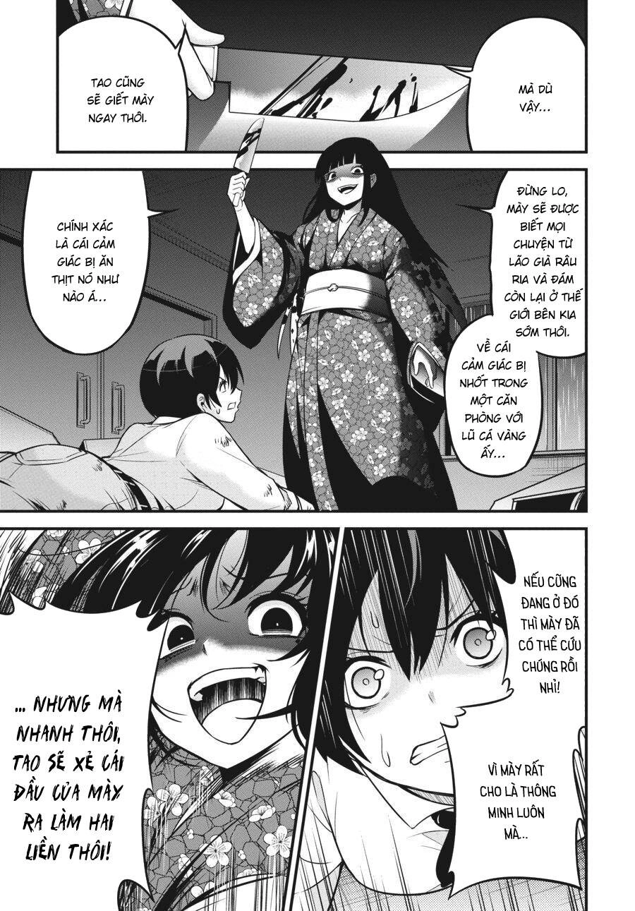 Shibuya Kingyo Chapter 40 - 14