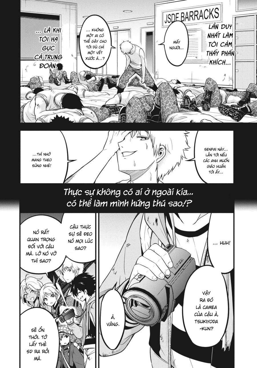 Shibuya Kingyo Chapter 41 - 3