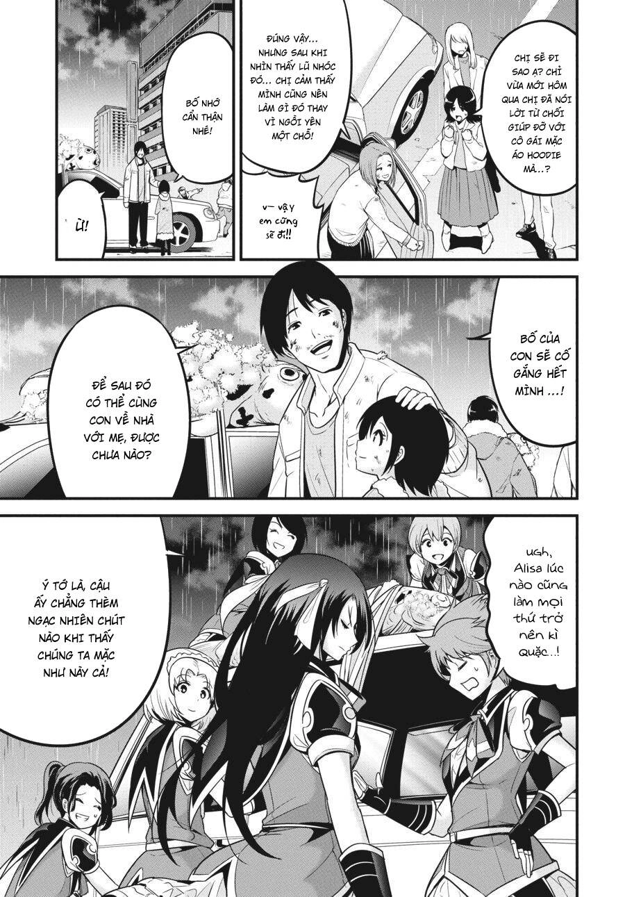 Shibuya Kingyo Chapter 41 - 16