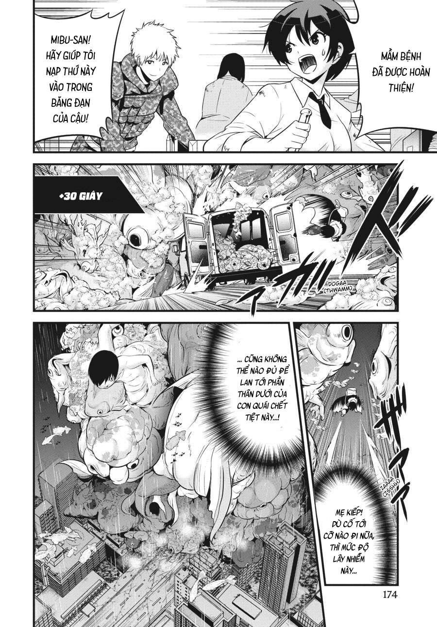 Shibuya Kingyo Chapter 41 - 32