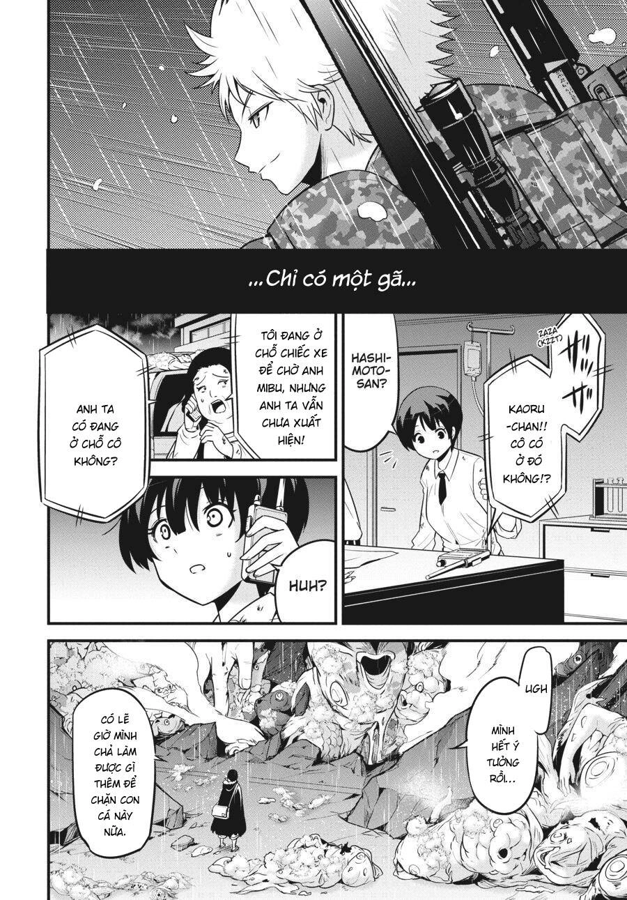 Shibuya Kingyo Chapter 41 - 40