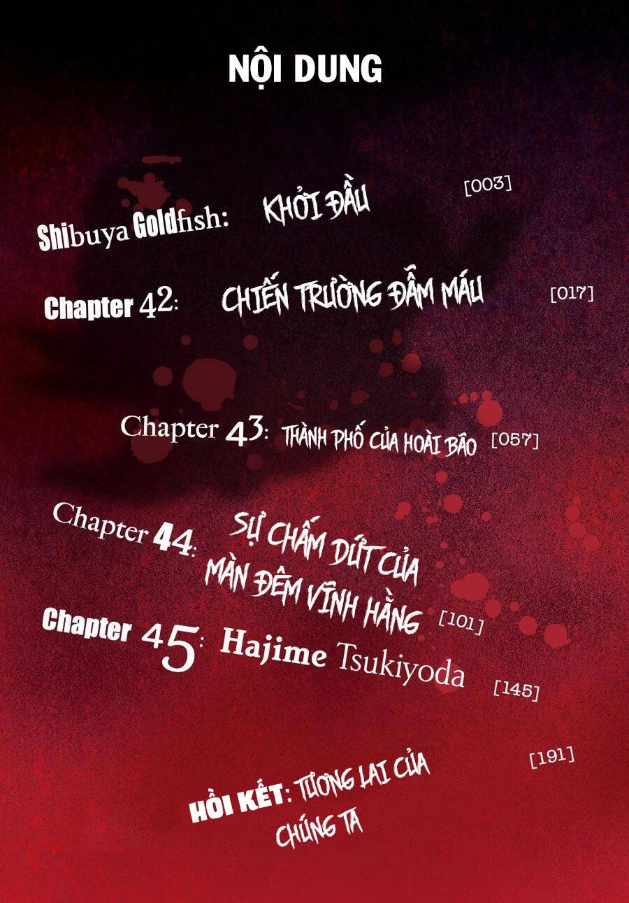 Shibuya Kingyo Chapter 41.5 - 4