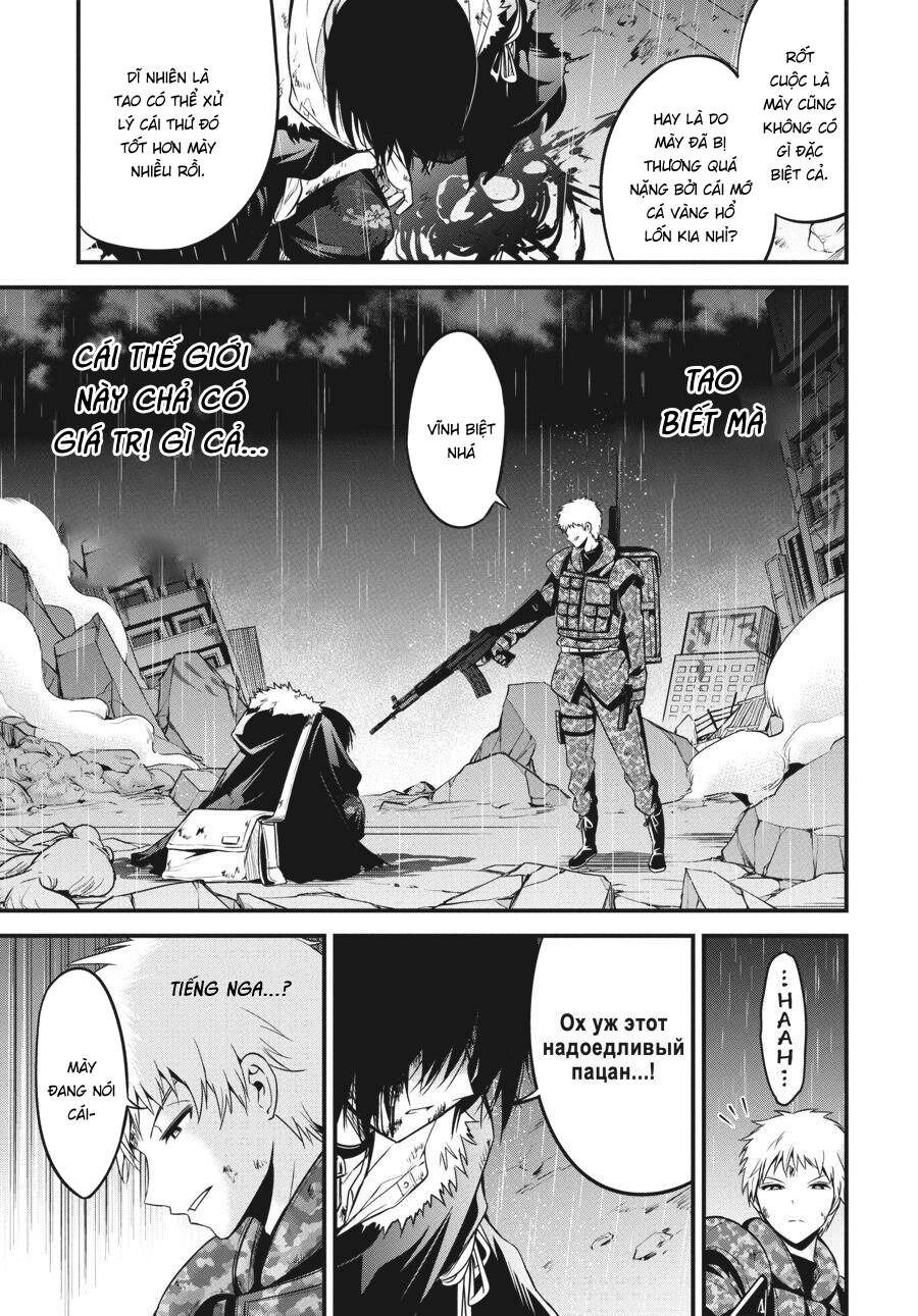 Shibuya Kingyo Chapter 42 - 33