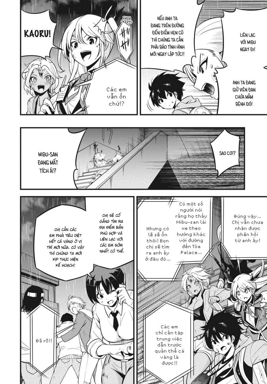 Shibuya Kingyo Chapter 43 - 17