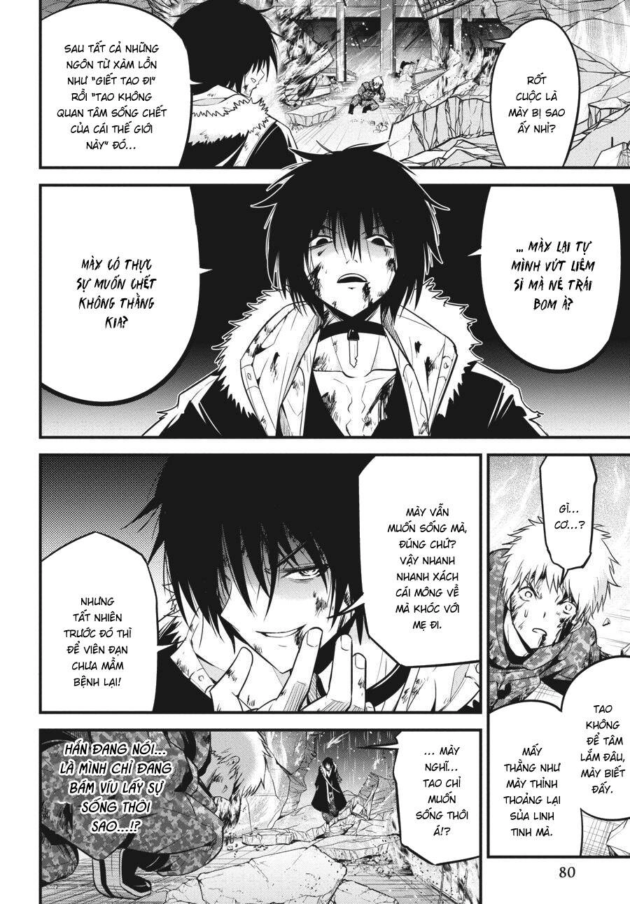 Shibuya Kingyo Chapter 43 - 25