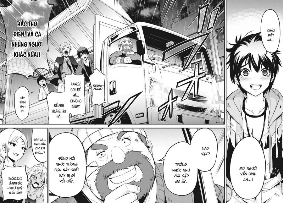 Shibuya Kingyo Chapter 43 - 41