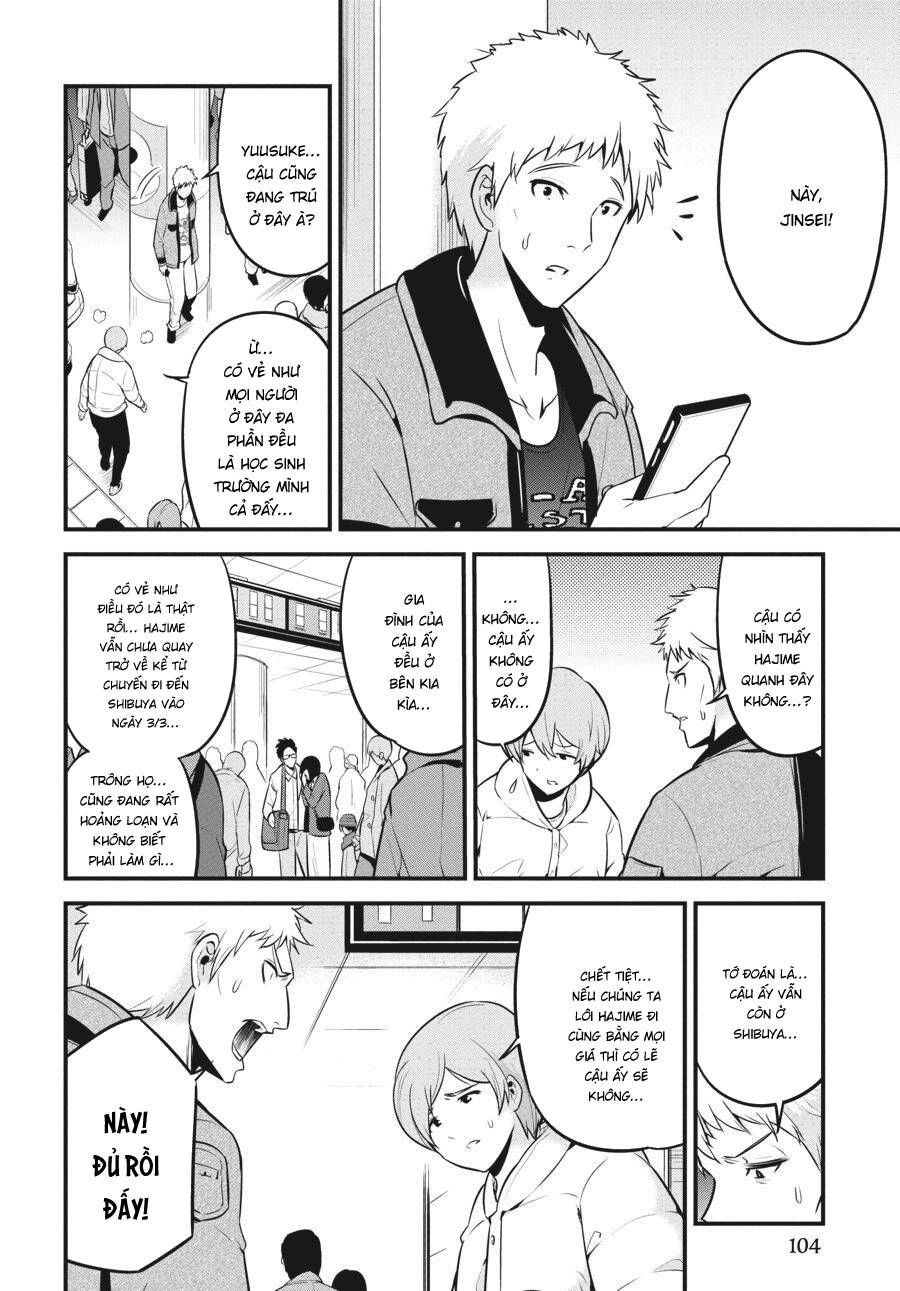 Shibuya Kingyo Chapter 44 - 5