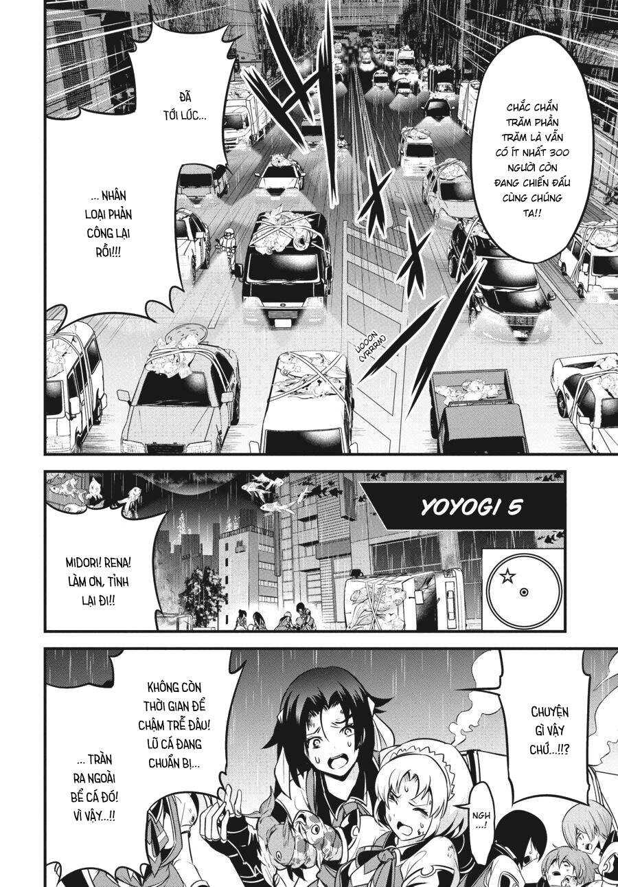 Shibuya Kingyo Chapter 44 - 11