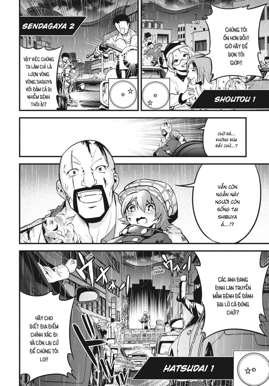 Shibuya Kingyo Chapter 44 - 13