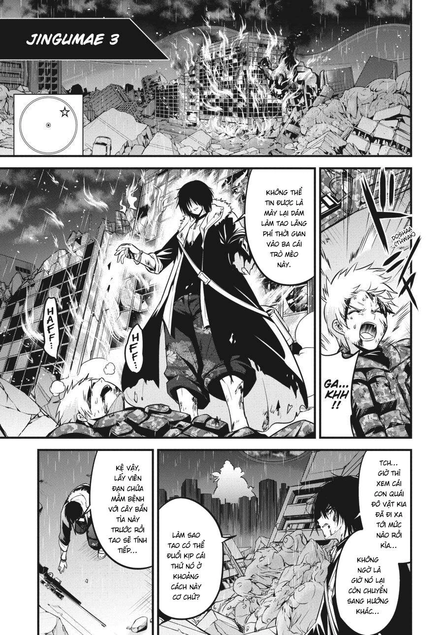 Shibuya Kingyo Chapter 44 - 16