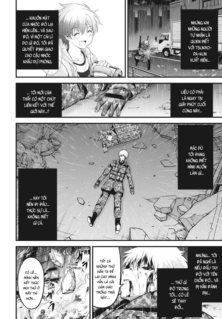 Shibuya Kingyo Chapter 44 - 21