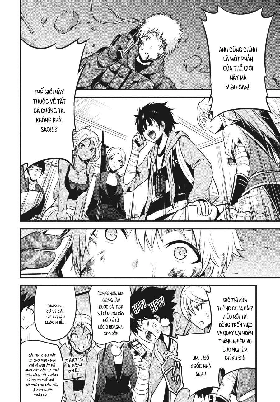 Shibuya Kingyo Chapter 44 - 27