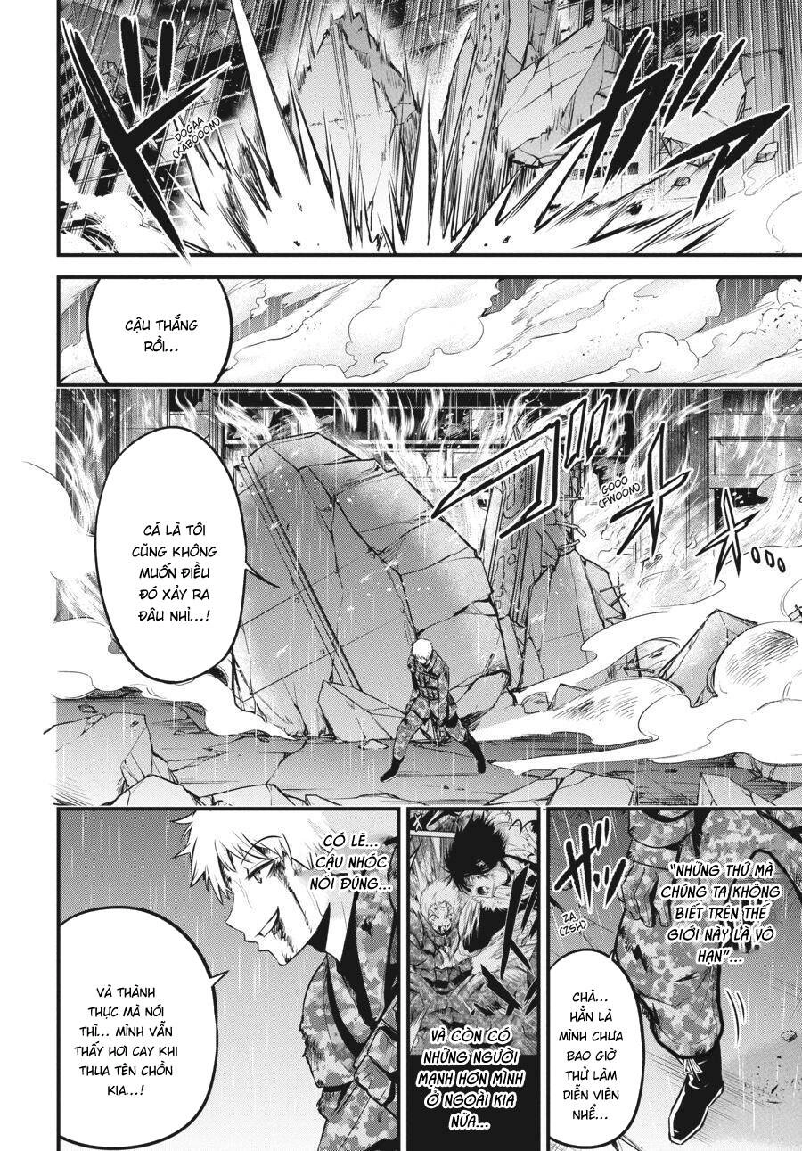 Shibuya Kingyo Chapter 44 - 29