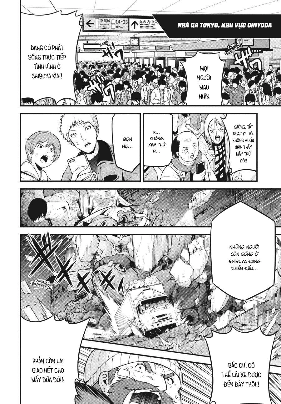 Shibuya Kingyo Chapter 44 - 41