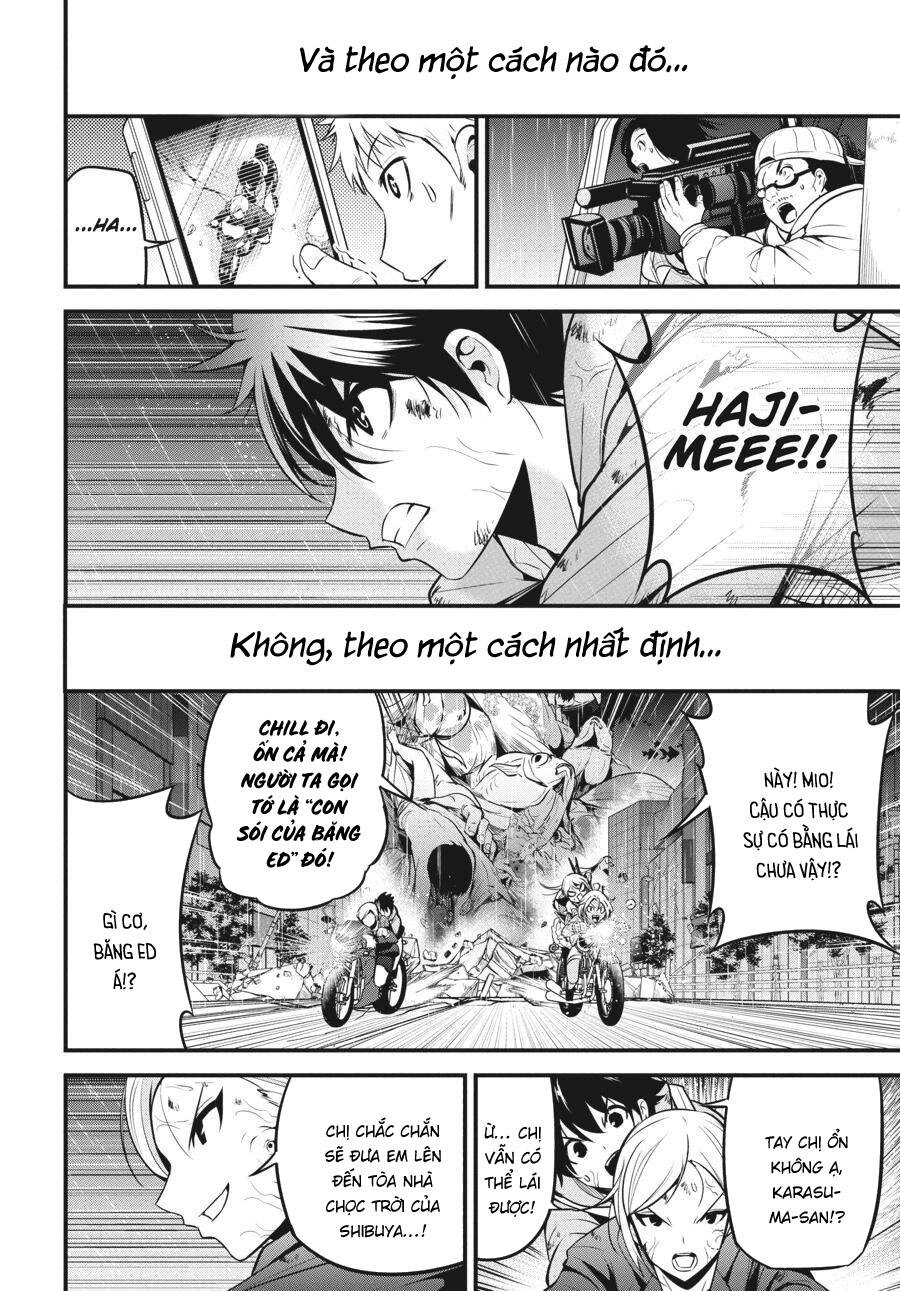 Shibuya Kingyo Chapter 44 - 43