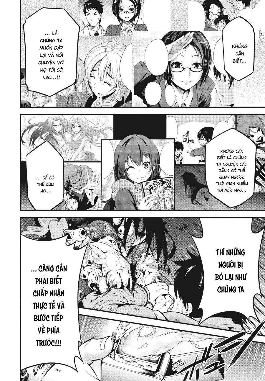 Shibuya Kingyo Chapter 46 - 19