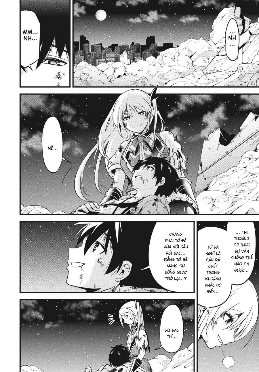 Shibuya Kingyo Chapter 46 - 32