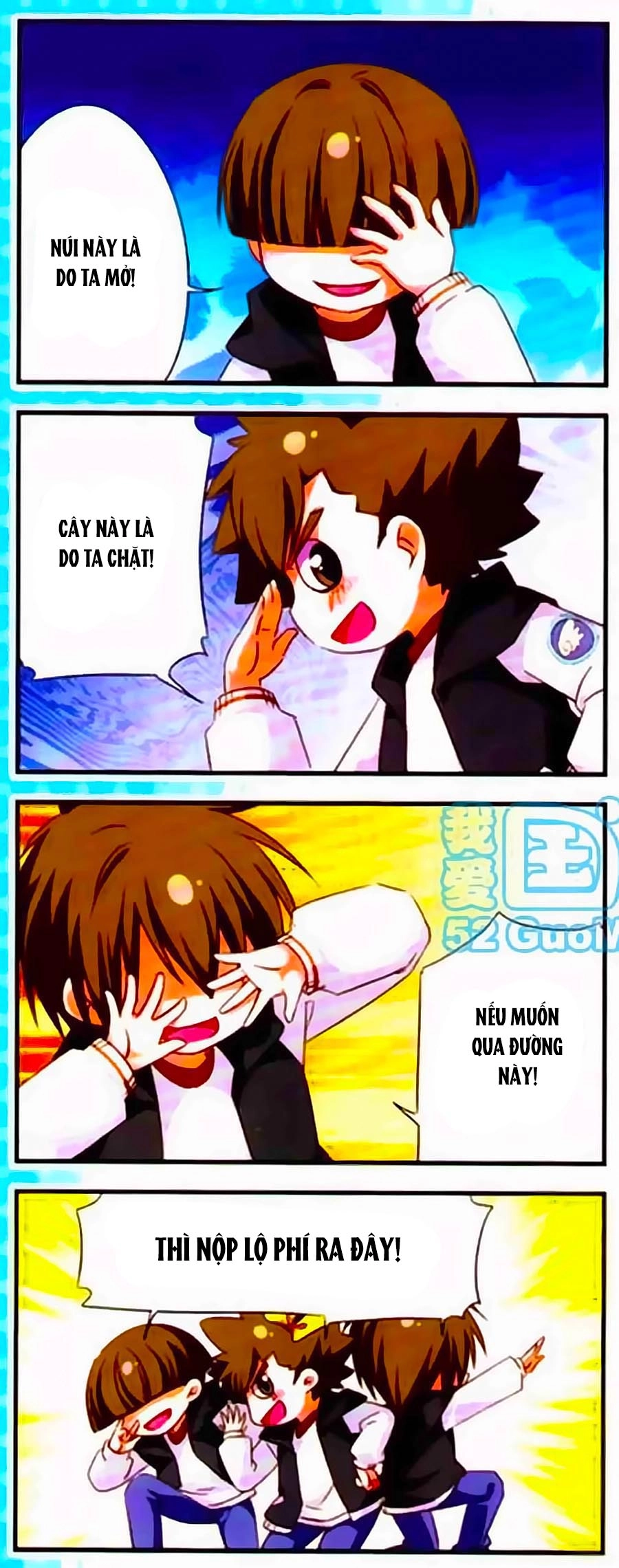 Manh Tam Quốc Chapter 93 - 14