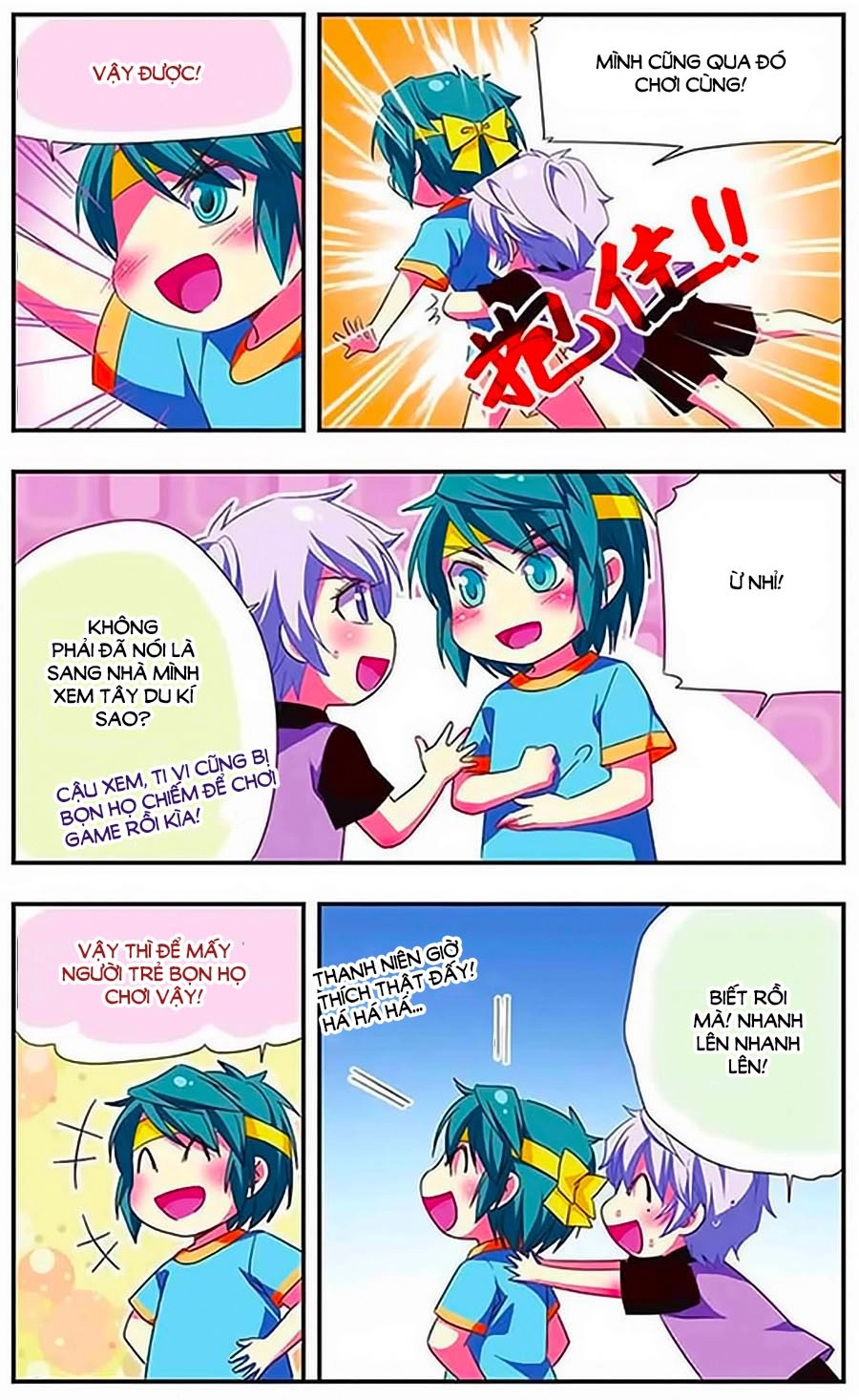 Manh Tam Quốc Chapter 104 - 5