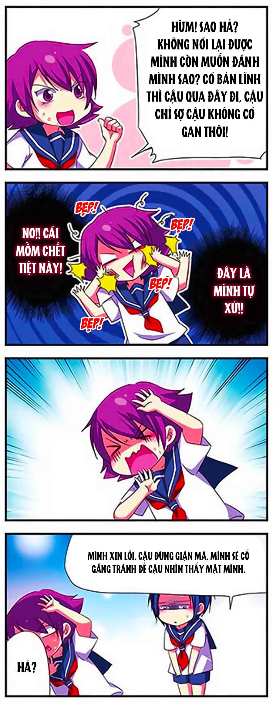 Manh Tam Quốc Chapter 105 - 18